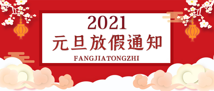合成石廠家，合成石，耐高溫合成石，合成石碳纖維板，湖南諾方斯新材料有限公司