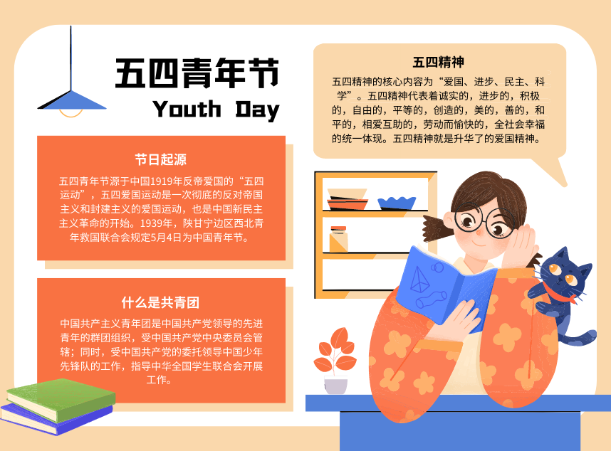 合成石廠家，東莞合成石廠家，碳纖維板廠家，耐高溫合成石，合成石供應商