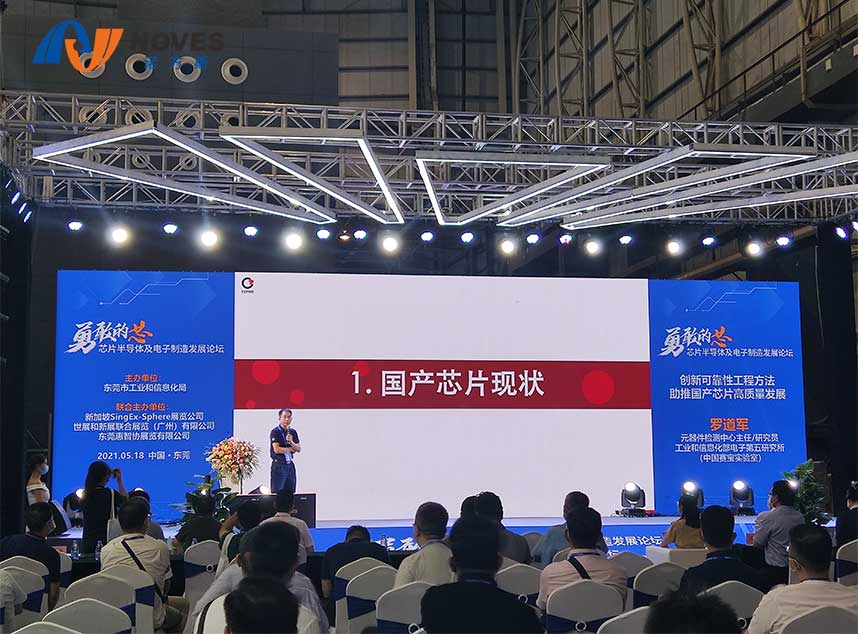 合成石廠家，東莞合成石廠家，碳纖維板廠家，耐高溫合成石，合成石供應商