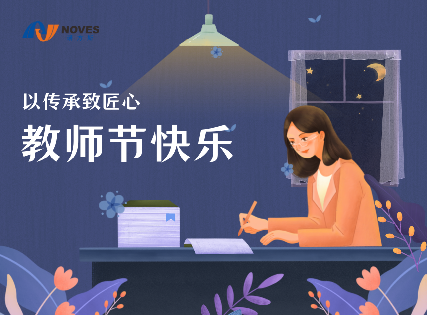 合成石廠家，東莞合成石廠家，碳纖維板廠家，耐高溫合成石，合成石供應商