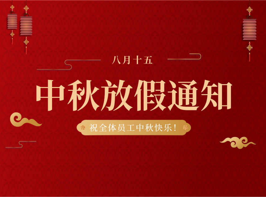 合成石廠家，東莞合成石廠家，碳纖維板廠家，耐高溫合成石，合成石供應商