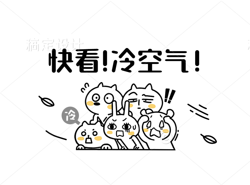 合成石、隔熱板、電木板、玻纖板、隔熱板